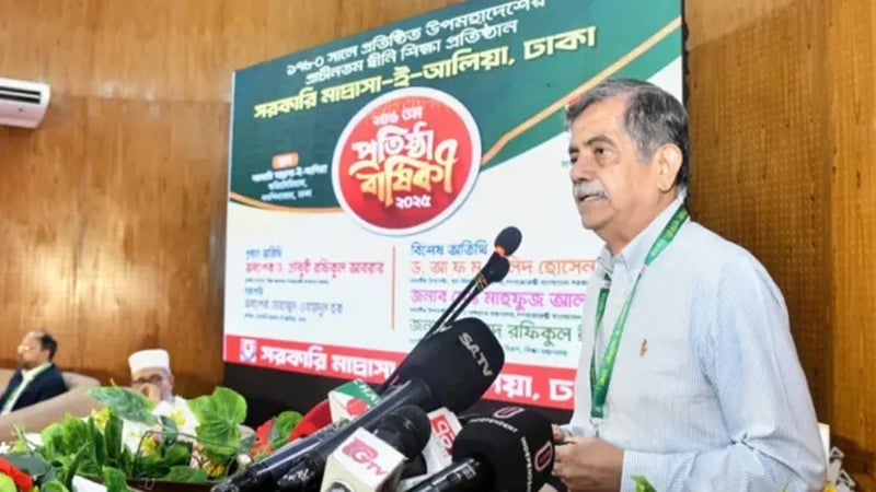 saurav/মাদ্রাসা শিক্ষাকে যুগোপযোগী করা আমাদের অঙ্গীকার, শিক্ষা উপদেষ্টা.jpg